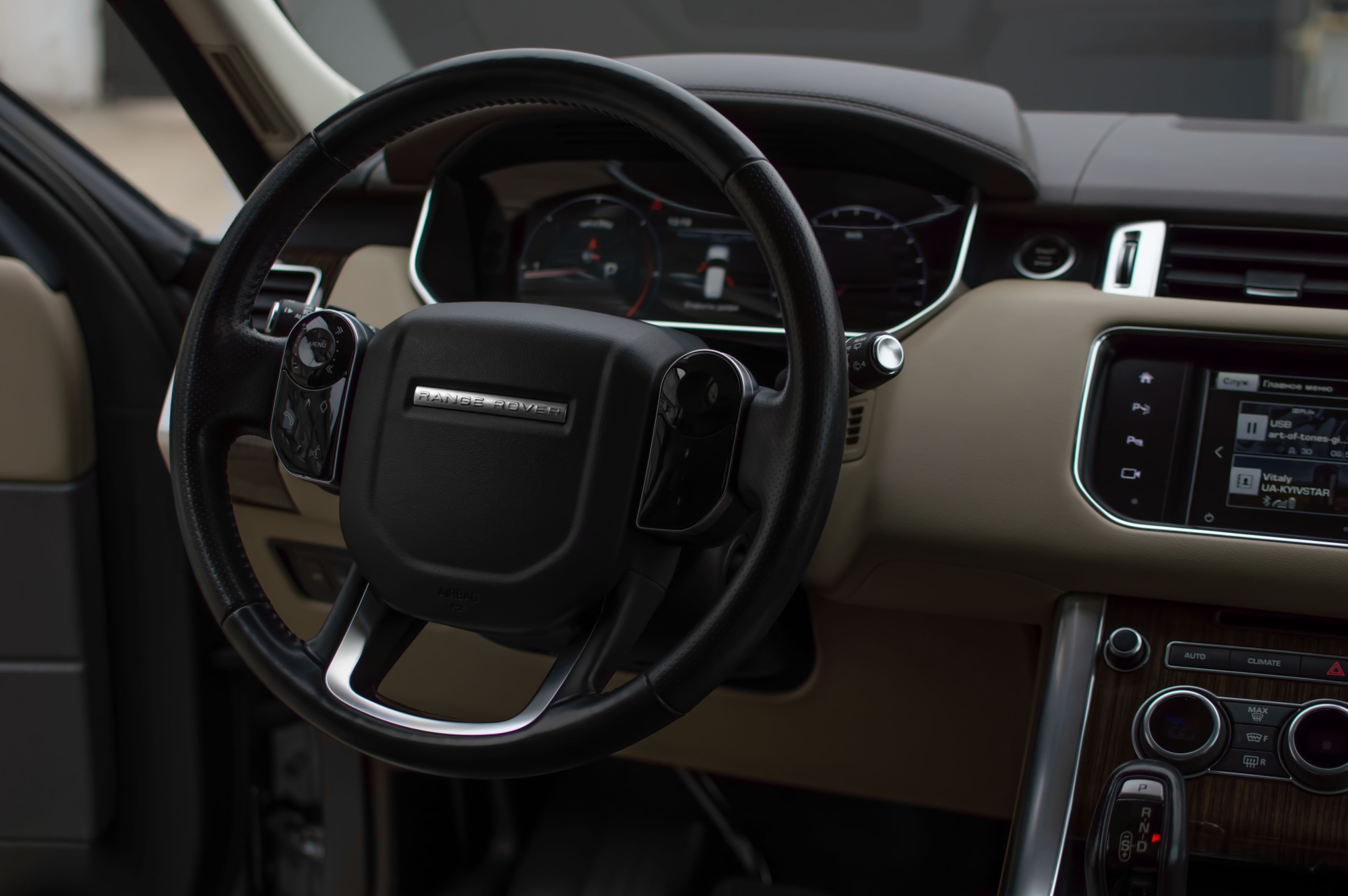 Range Rover Steering Wheel Retrofit Adapter