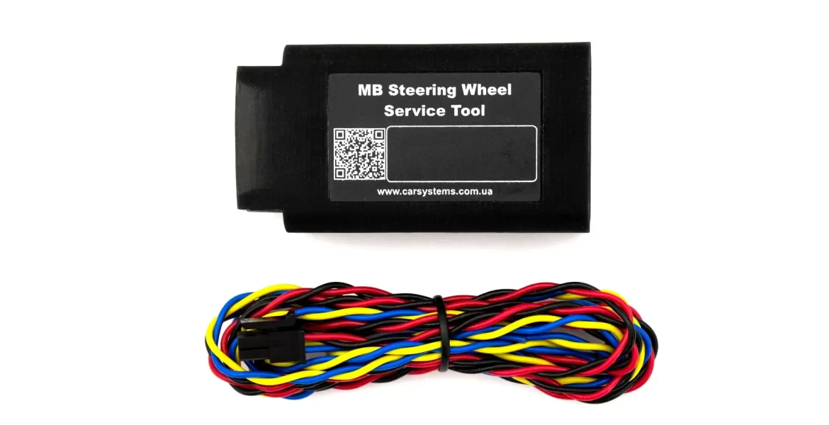 MB Steering Wheel Service Tool