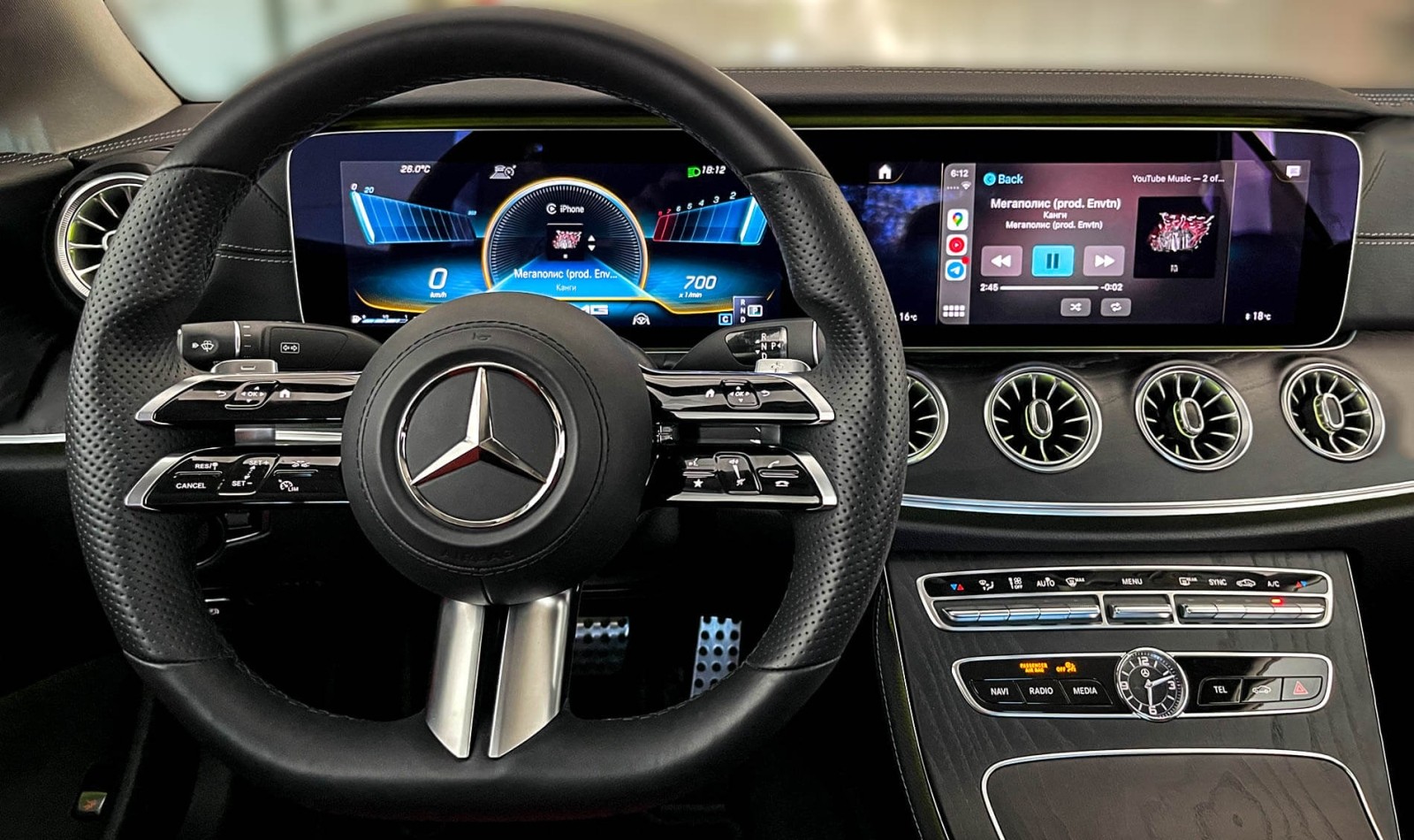 Mercedes Benz W213 MBUX Retrofit Adapter